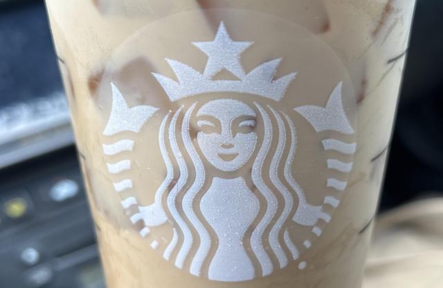 Starbucks shaken espresso